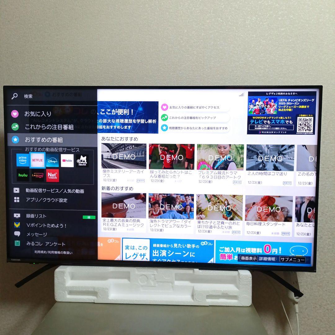 TOSHIBA[2020年製品]43C340X