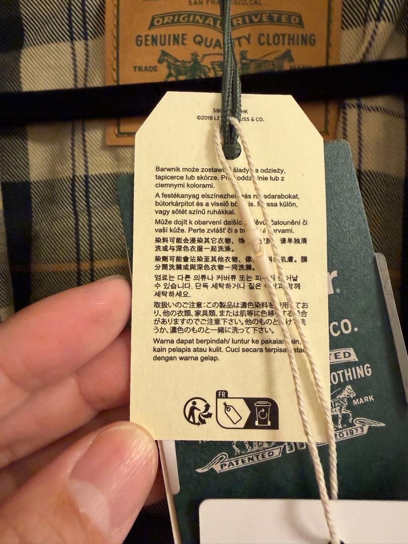 ジャケット・アウター LEVI'S x Barbour Bedale Denim Jacket