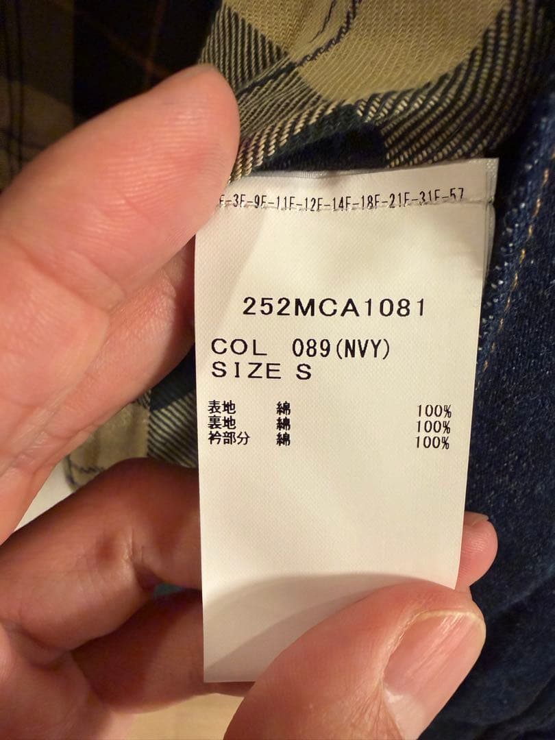 ジャケット・アウター LEVI'S x Barbour Bedale Denim Jacket