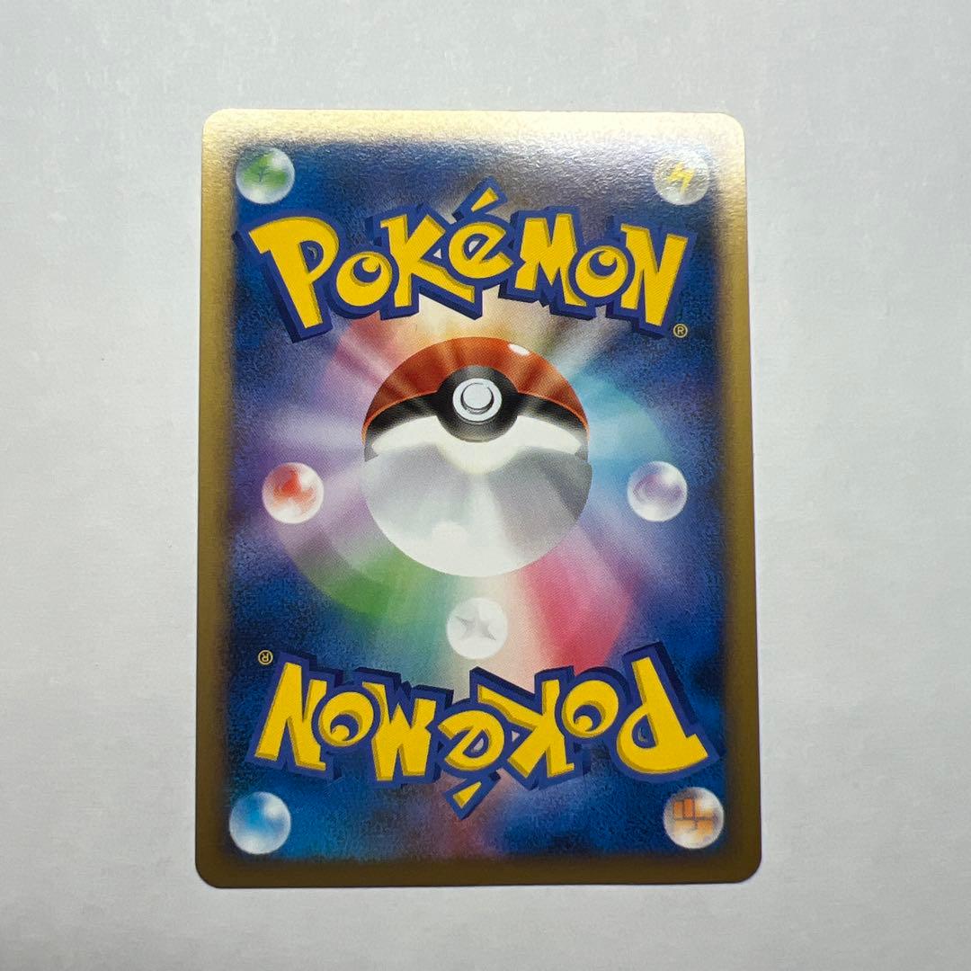 シェイミ コレクションパック シェイミLV.X PtS 003/012