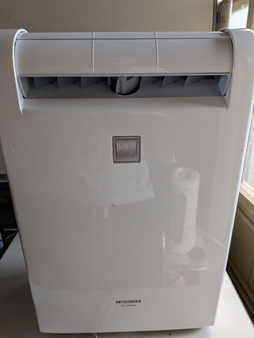 MITSUBISHI衣類乾燥除湿機MJ-100GX-A 10L 動作確認済大容量