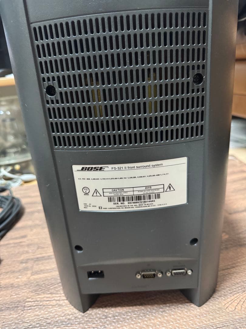 スピーカー・ウーファー Bose FS-321 II front surround system