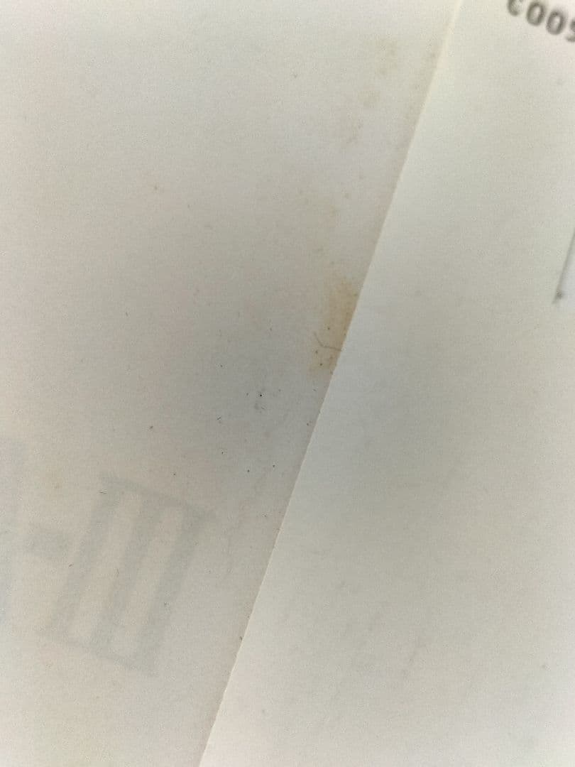 ワールドMCガイド　1〜14 株式会社ネコ・パブリッシング　バイク　単車　二輪車