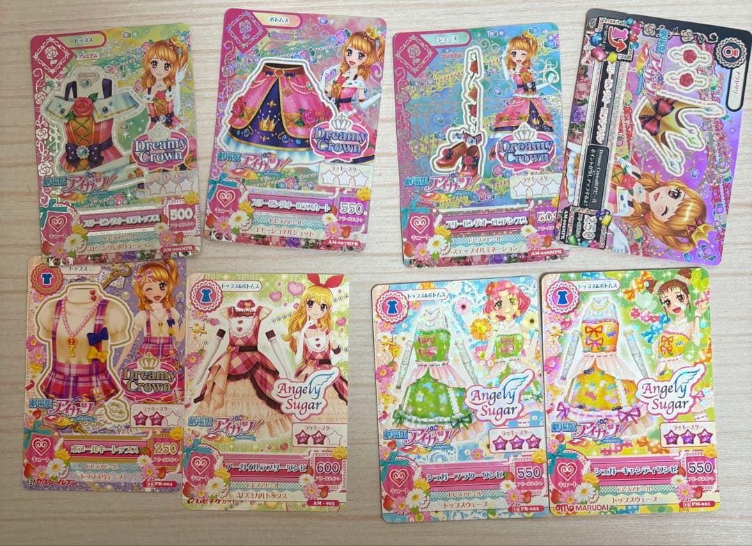 アイカツカード全310枚＋学生証2枚