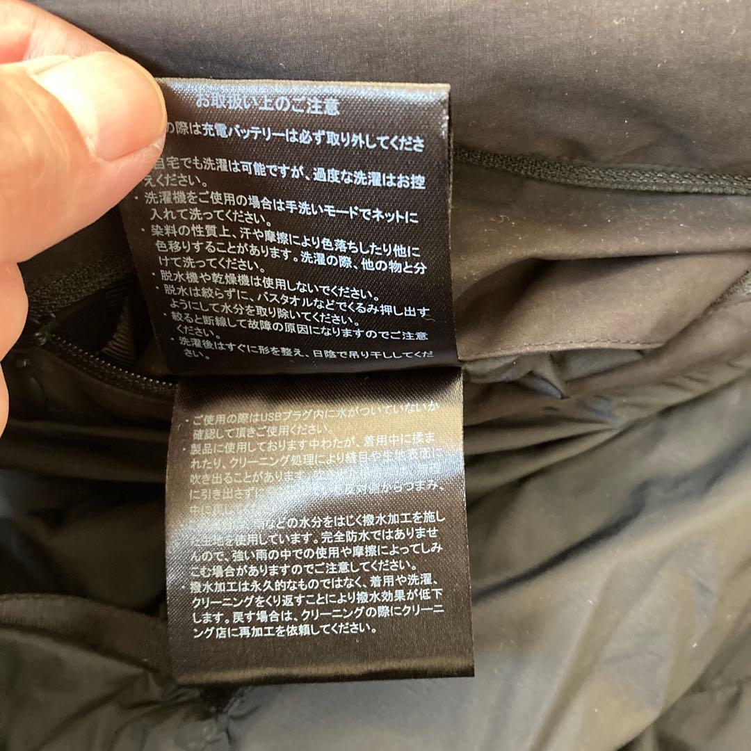 ジャケット・アウター lantern heating coat