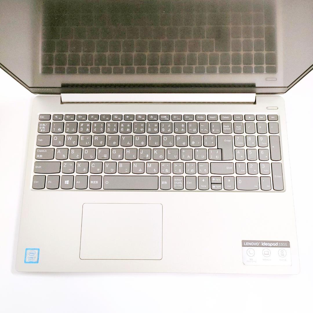 第8世代i7✨️Windwos11/SSD512G/オフィス付きノートパソコン