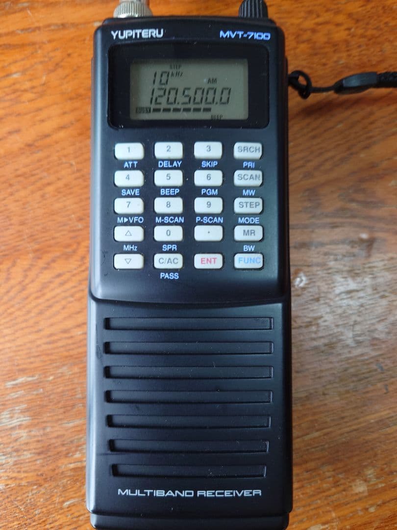 YUPITERU 　コピテル MVT-7100 マルチバンド受信機