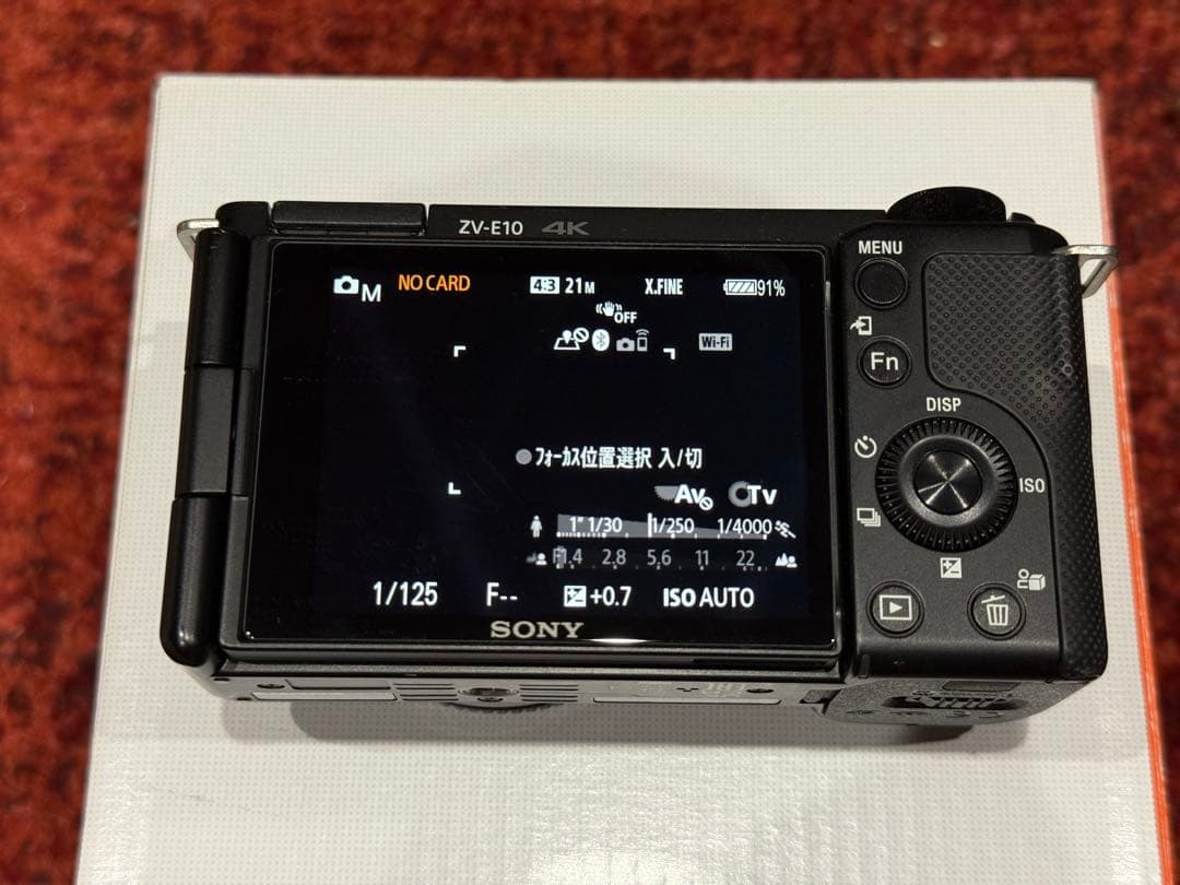 ソニー ZV-E10 ミラーレス 中古 ボディのみ