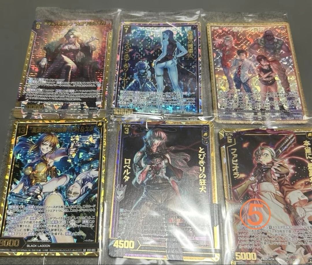 ブラックラグーンZ/X オンラインガチャ購入34枚セット