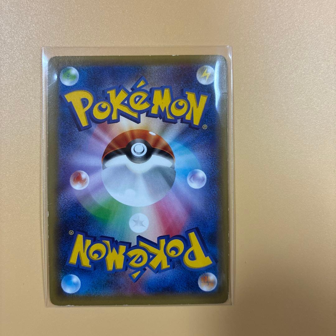 ピカチュウ　ポケモンべんとう いっしょにたべよ　プロモ　ポケモンカード