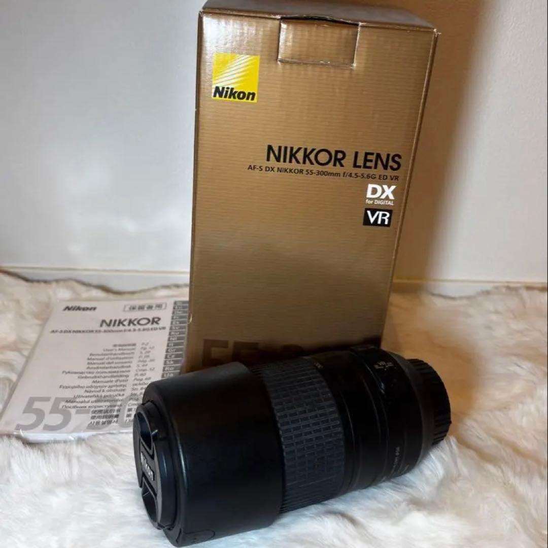 レンズ(ズーム) AF-S NIKKOR 55-300mm f/4.5-5.6G ED VR