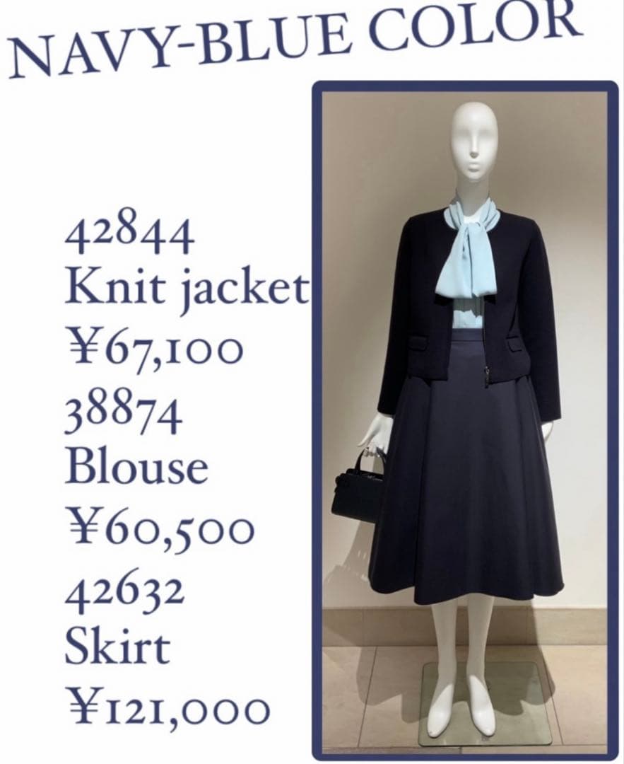 フォクシー　Foxey ノーカラージャケット　ネイビー 38 美品