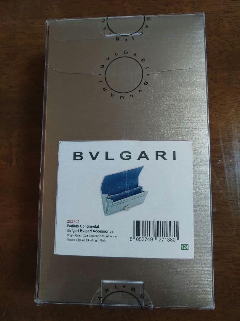 BVLGARI ミントグリーン 長財布 箱付き