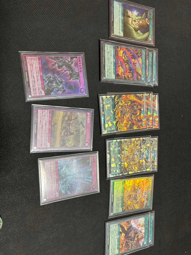 遊戯王ラッシュデュエル 真紅眼 デッキ