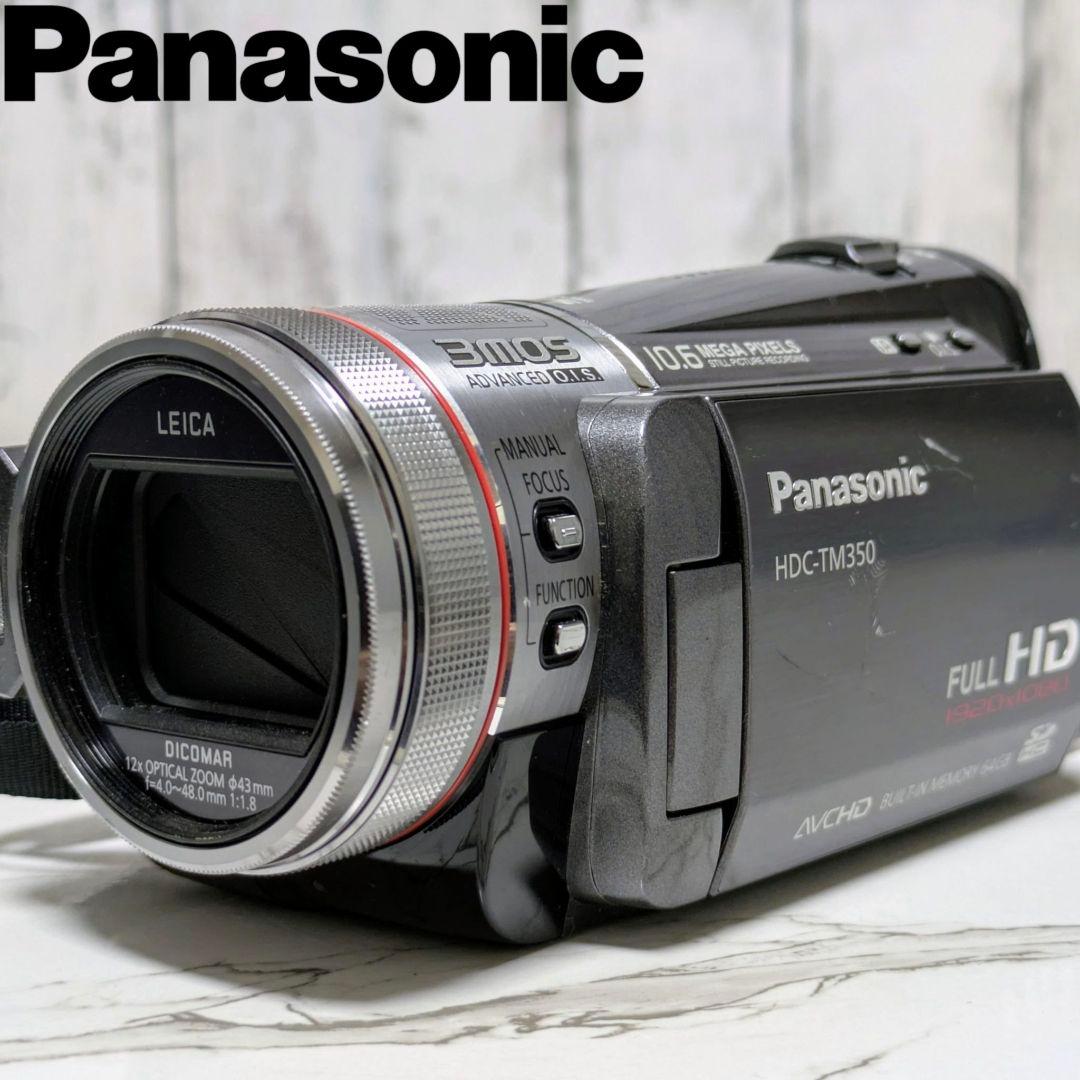 Panasonic　HDC-TM350