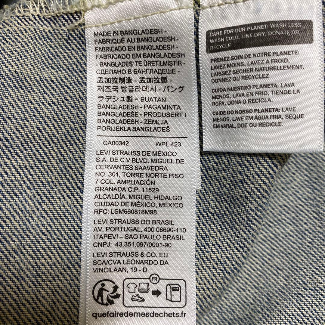 リーバイス デニムトラッカージャケット Type2