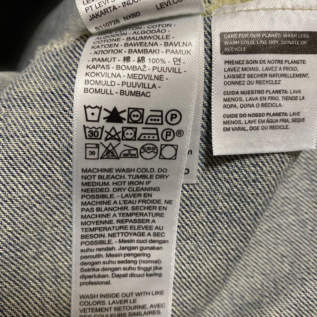 リーバイス デニムトラッカージャケット Type2