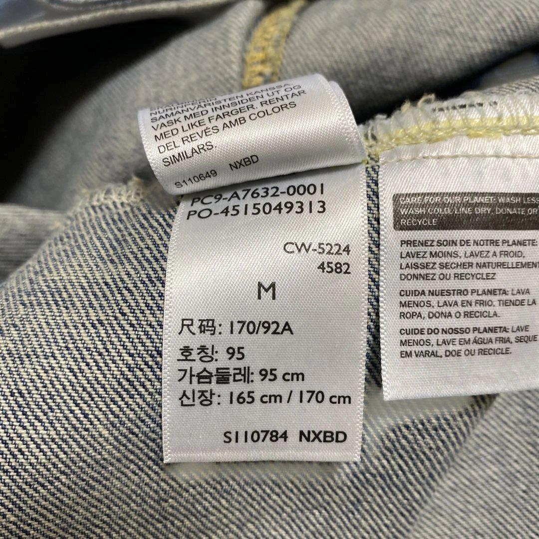 リーバイス デニムトラッカージャケット Type2