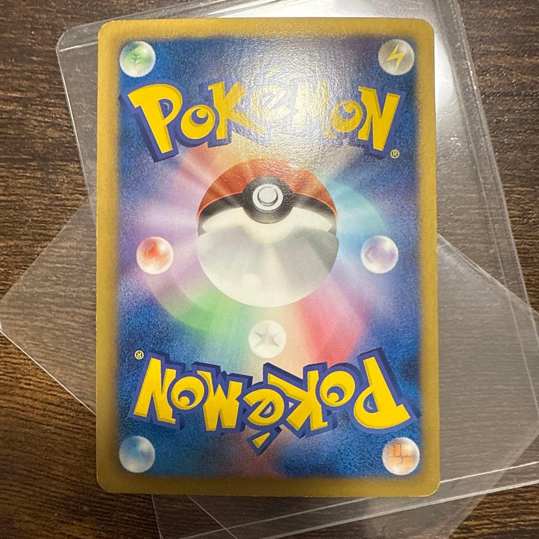 ディアルガEX SR BW9 メガロキャノン 080/076