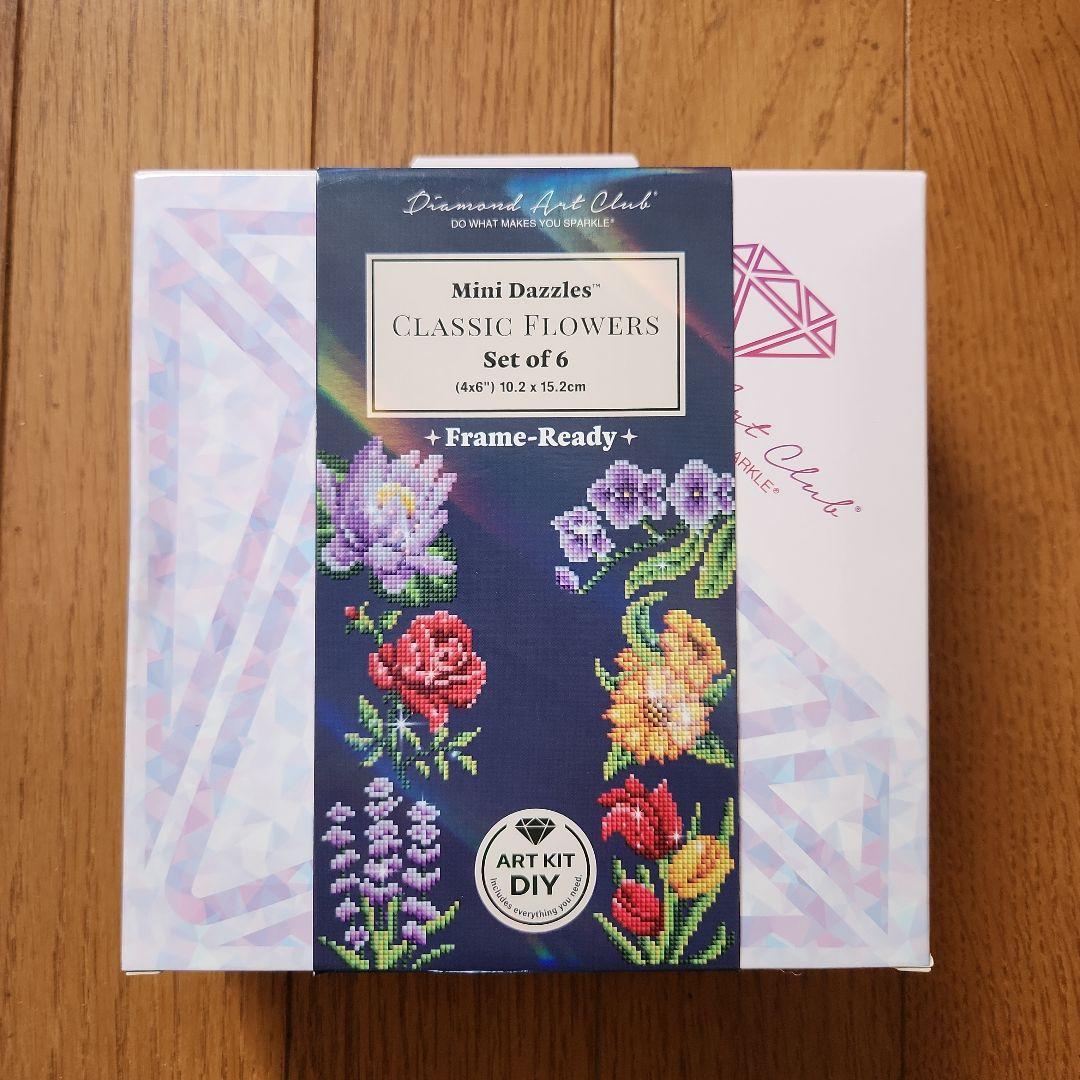 おにぎし様 リクエスト 2点 まとめ商品