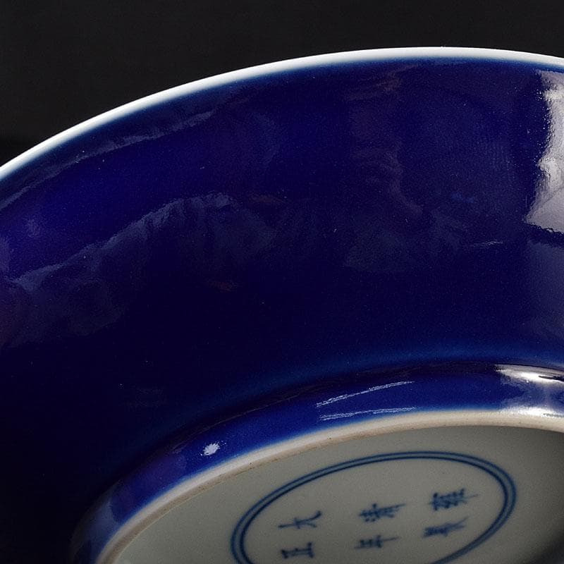 中国　大清雍正年製　藍釉皿　時代箱　C　7996