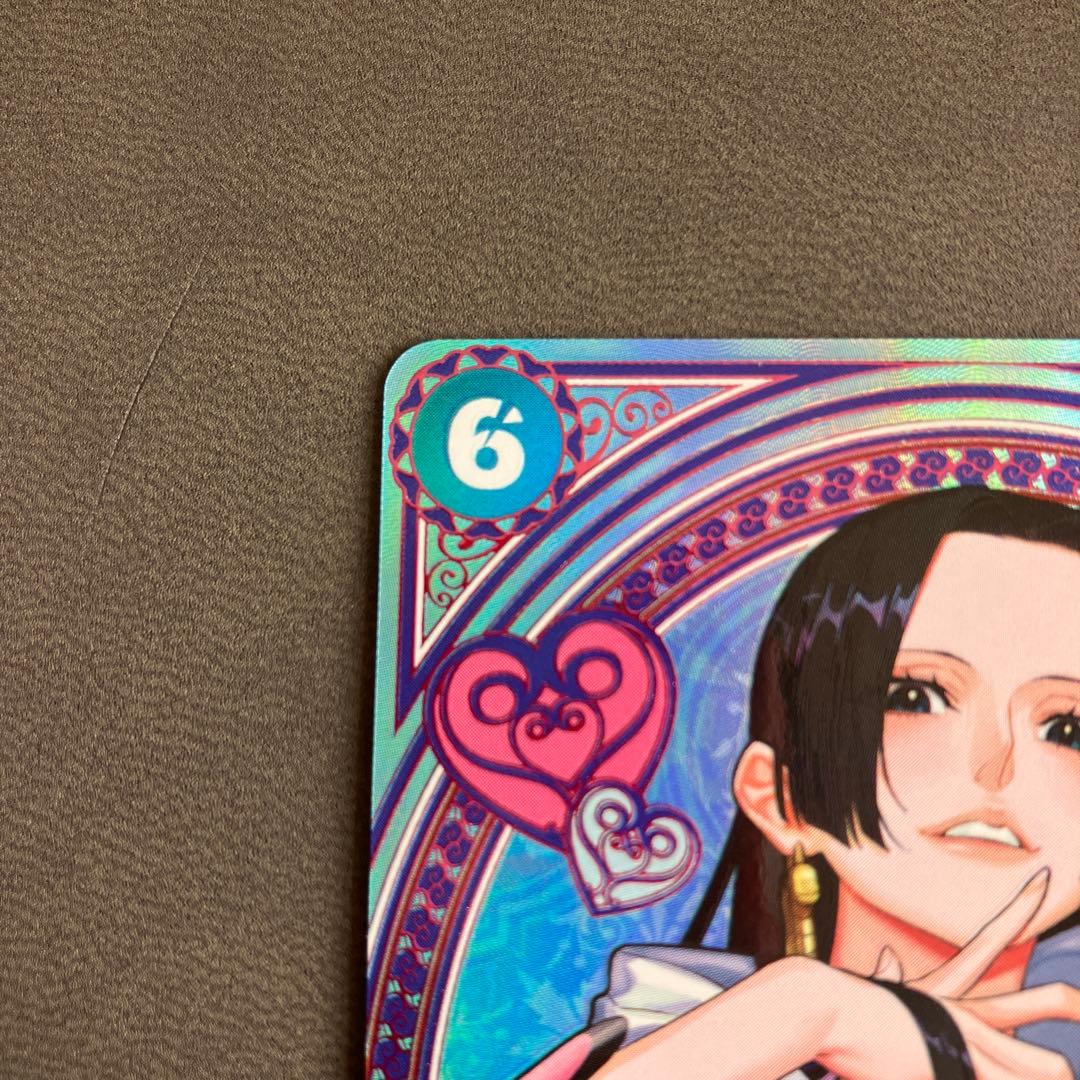 ボア・ハンコック ＳＰ（EB03-026）スペシャルカード