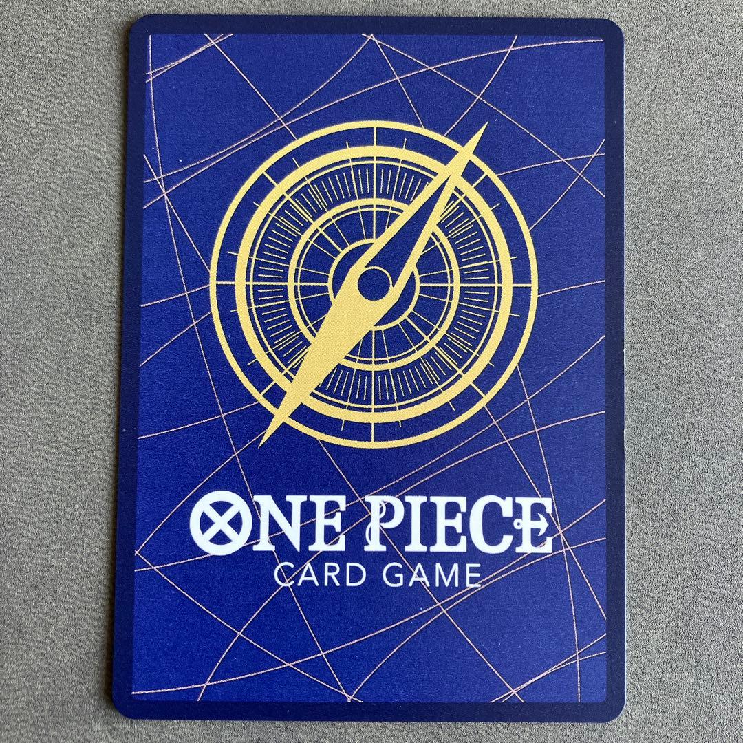 ボア・ハンコック ＳＰ（EB03-026）スペシャルカード