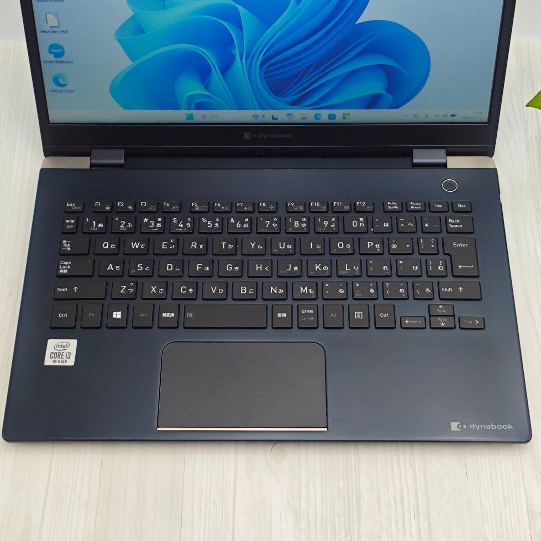 お値打ち品！dynabook G83/FR 8GB/256GB 第10世代i3①