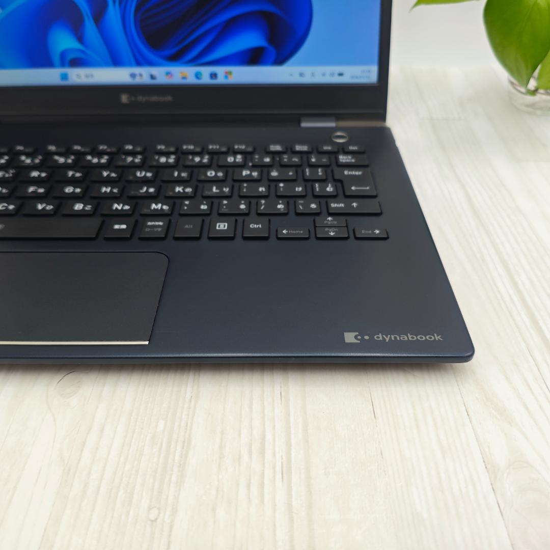お値打ち品！dynabook G83/FR 8GB/256GB 第10世代i3①