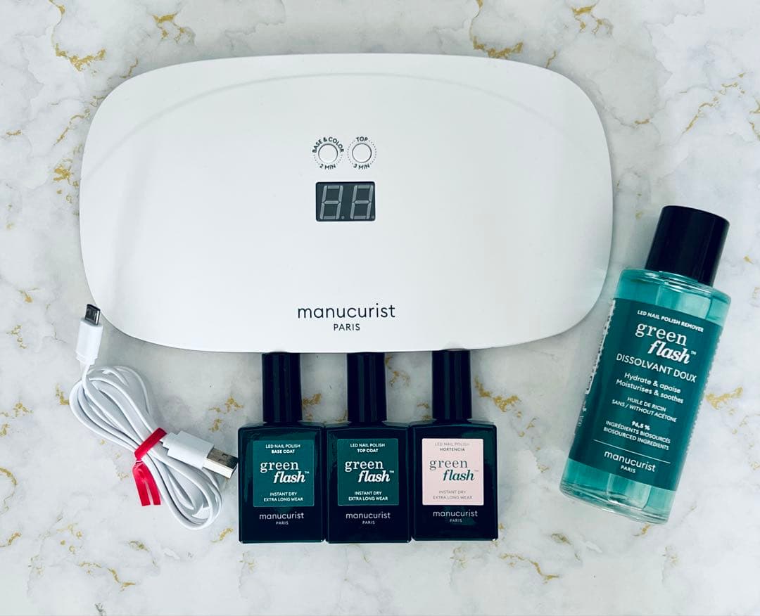 manucurist グリーンフラッシュ LEDライト付き