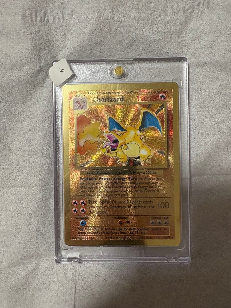 リザードン　25th メタルカード　ウルトラプレミアムコレクション