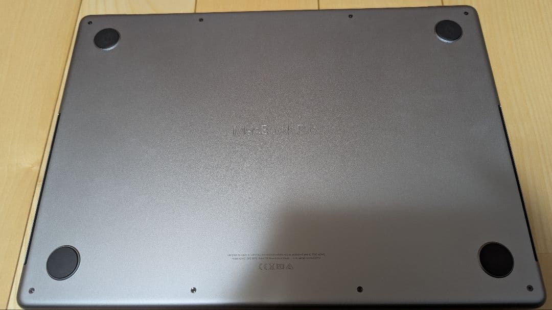 MacBook Pro 14インチ M1Pro 16GB 512GB 2021