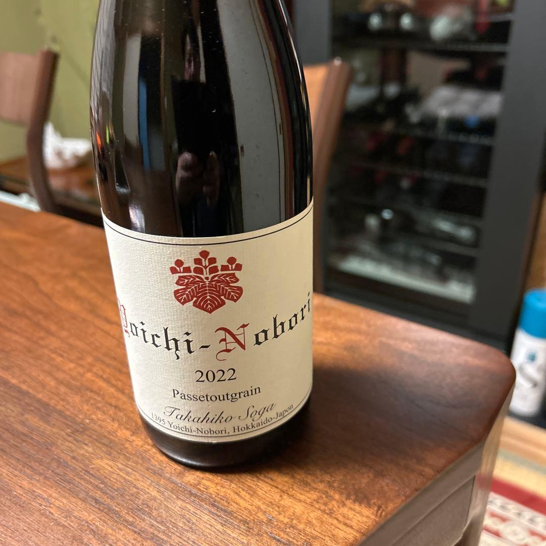 ドメーヌタカヒコ　ヨイチノボリパストグラン2022 1本