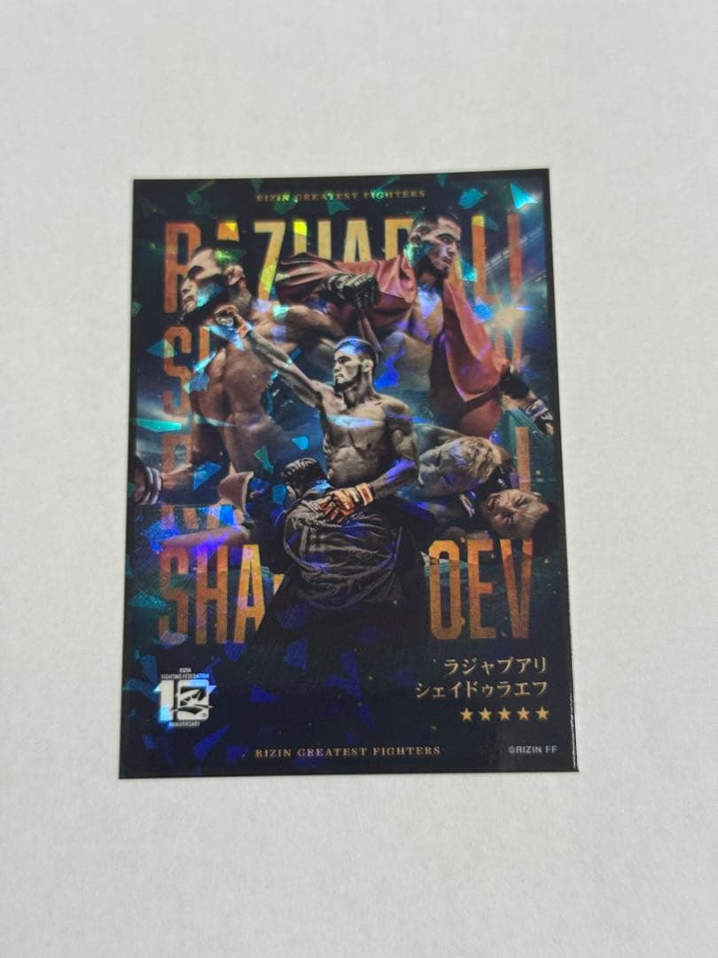 シェイドゥラエフ　ライコレ　リアルカード　RIZIN