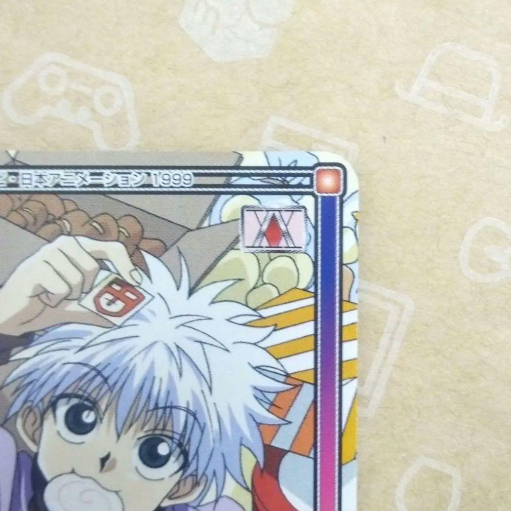 HUNTER×HUNTER ハイパーバトル S-J3：キルア