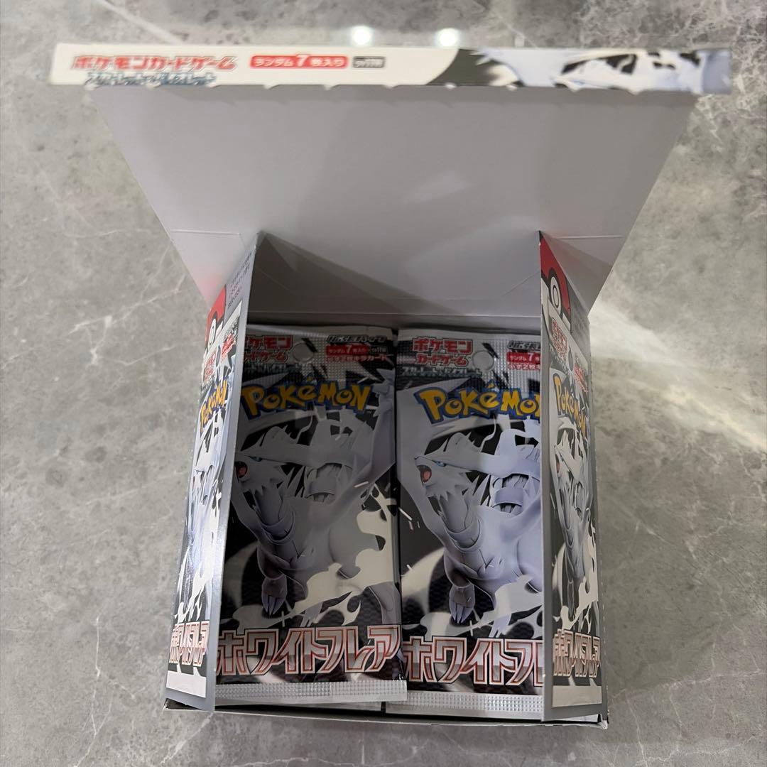 ホワイトフレア 1boxぺりぺり無し ②