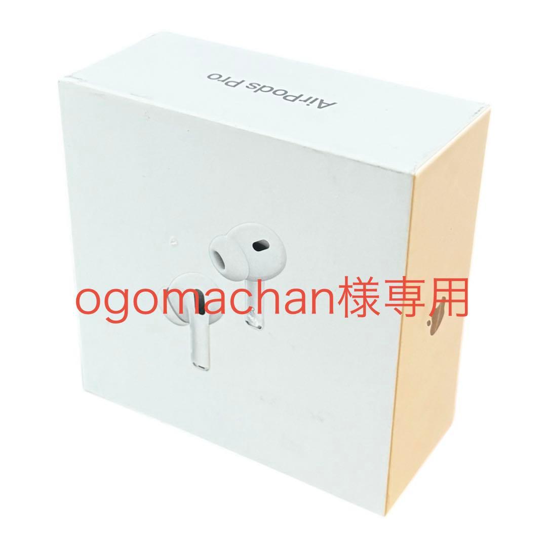 Apple AirPods Pro 本体