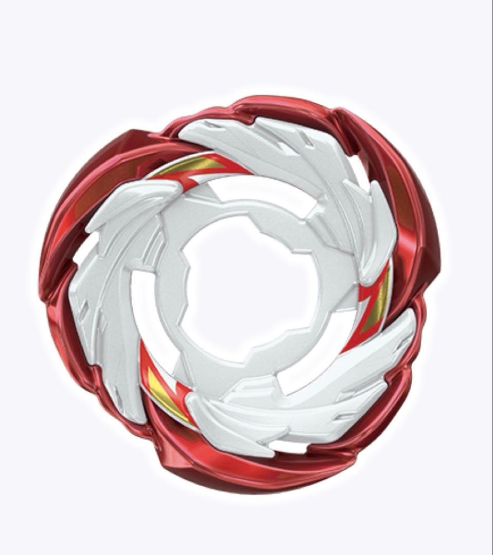 ベイブレードX ペガサスブラスト　メタルコート:レッド　イベント限定　2個セット