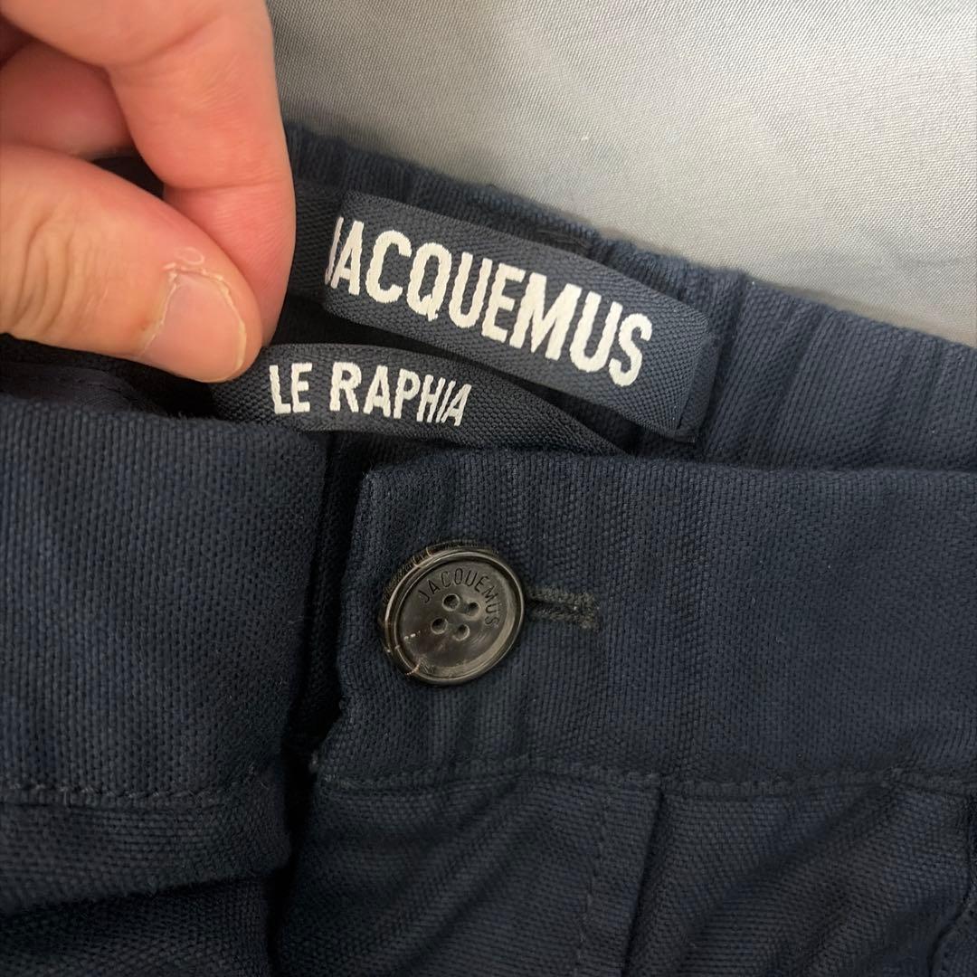 JACQUEMUS LE RAPHIA カーゴパンツ