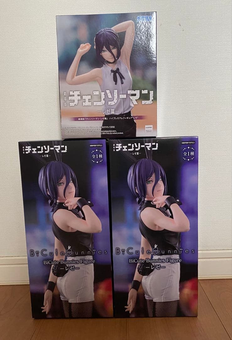 チェンソーマン　フィギュア 劇場版 「チェンソーマン レゼ篇」 レゼ3体セット