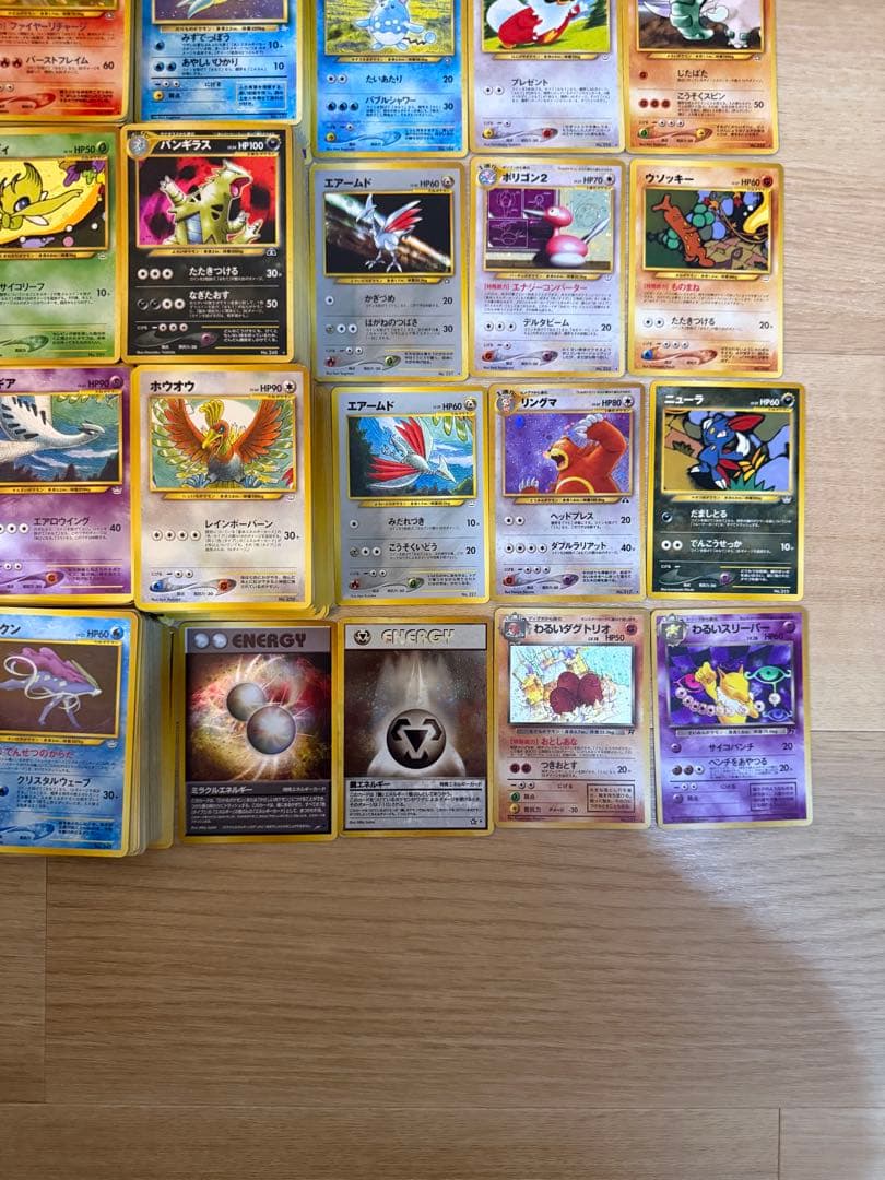 ポケモンカード 旧裏 初版 レア ノーマル 約2000枚 まとめ売り