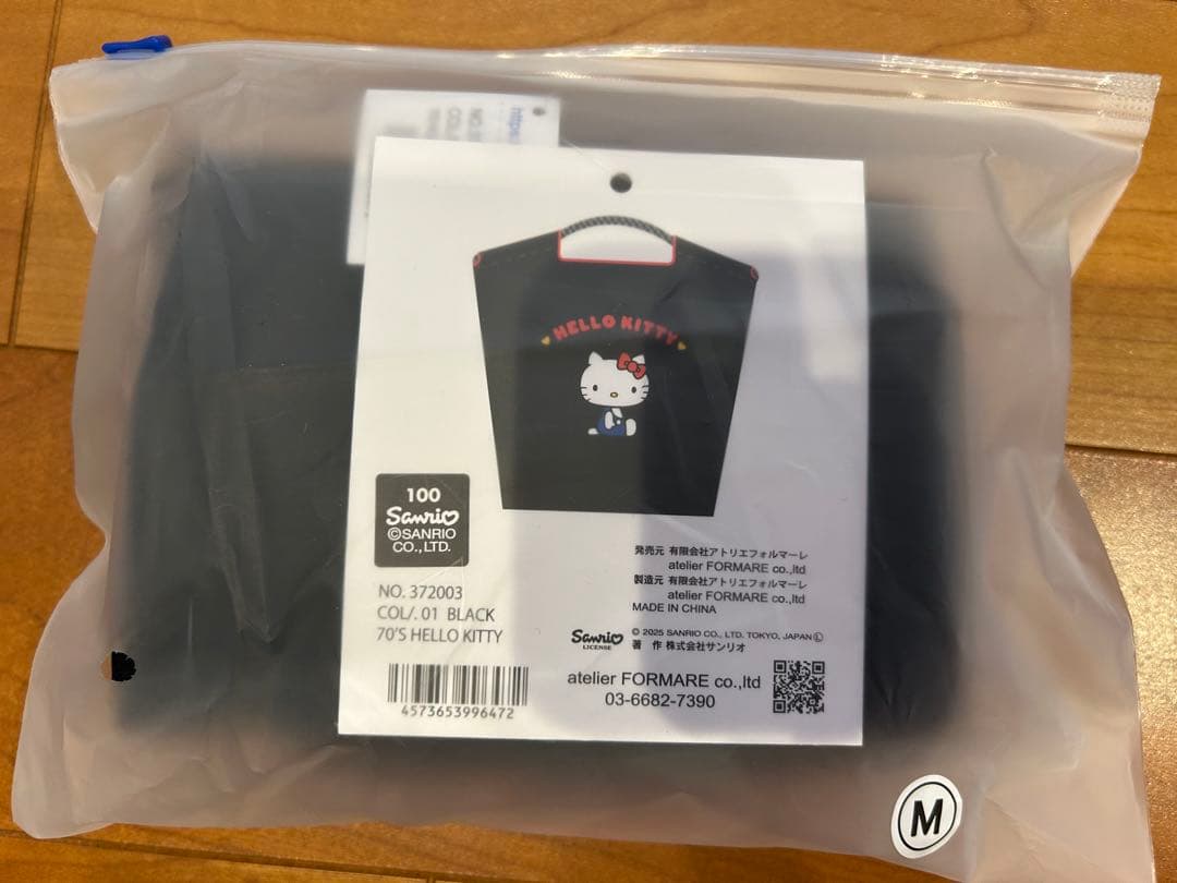 Ball&Chain ボールアンドチェーン サンリオ