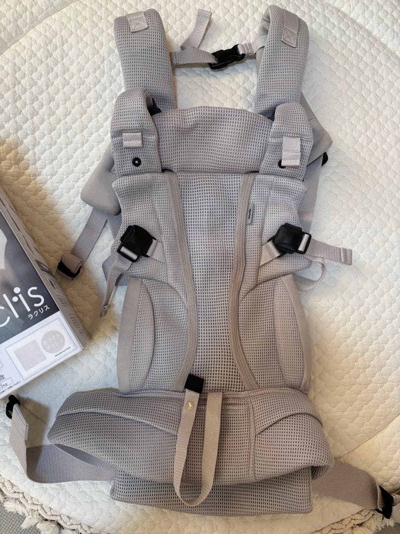 Aprica ラクリス 抱っこ紐 ホワイトアッシュ
