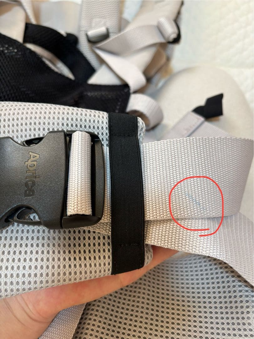 Aprica ラクリス 抱っこ紐 ホワイトアッシュ