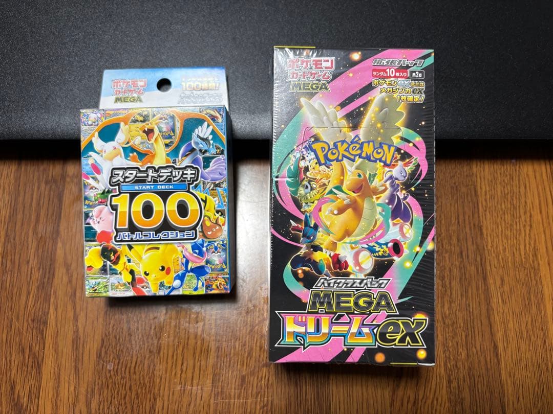 ポケモンカード MEGAドリームex シュリンク付BOX スタートデッキ セット