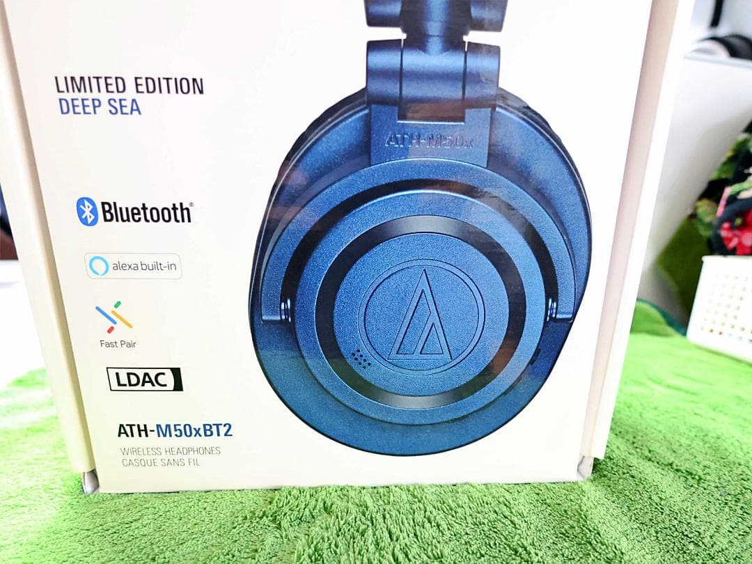 Audio-Technica オーディオテクニカ ATH-M50xBT2 DS