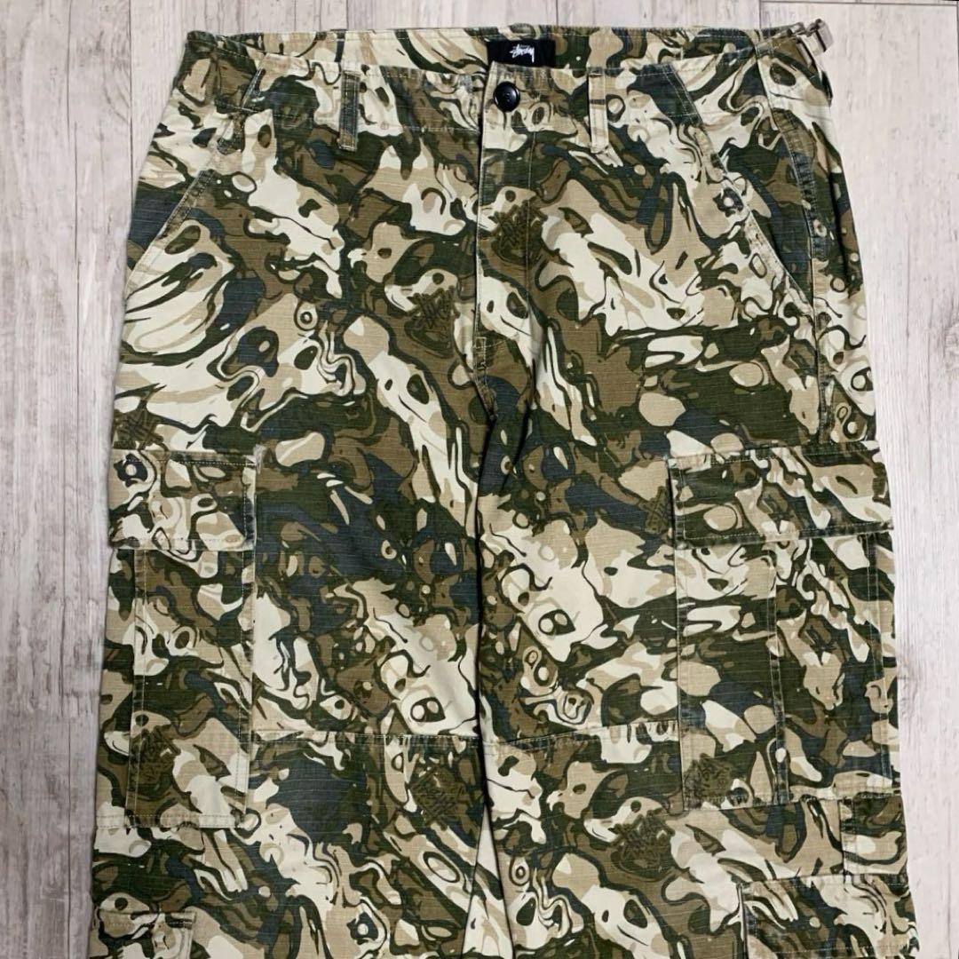 ステューシー リキッド マーブルカモ カーゴパンツ 迷彩