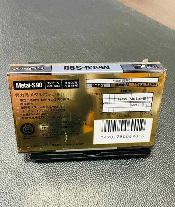 その他 SONY L-S90A