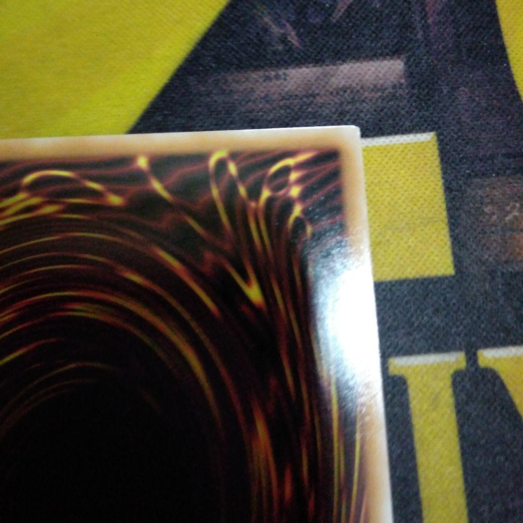 遊戯王 ラッシュデュエル　希望のリーチェ　3枚