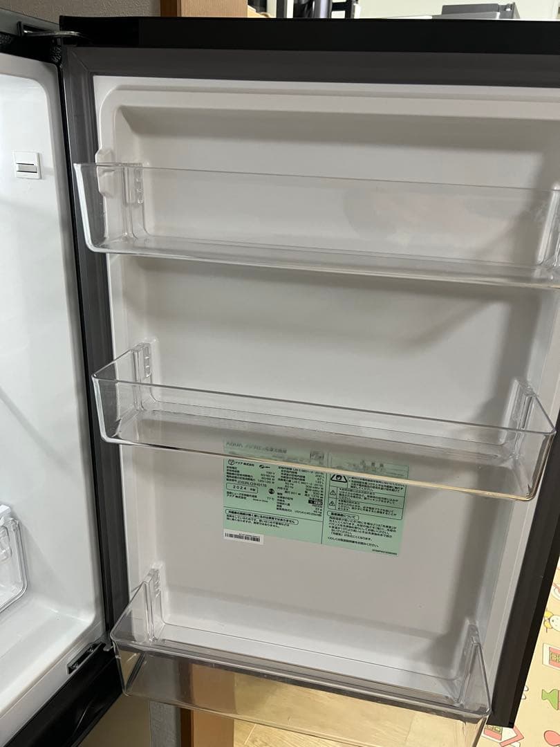 AQUA 冷蔵庫 200L 2024年製 極美品